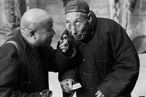 揭密清代太监净身全过程