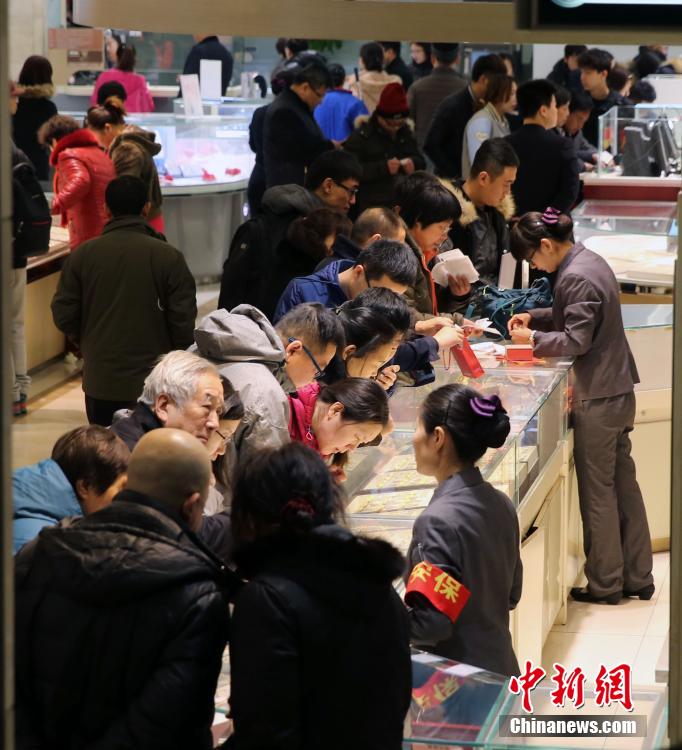 春节期间北京黄金销售市场依然火爆