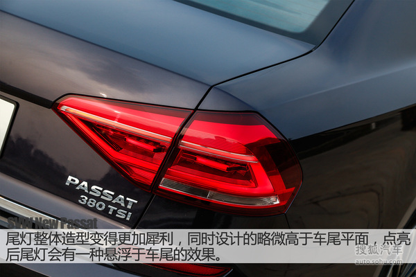 节后优惠不减 六款热门中型车节后降价榜(6)-千