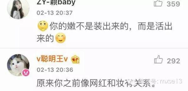 李小璐晒照奇迹减龄，这回不是网红脸颜值回来了！