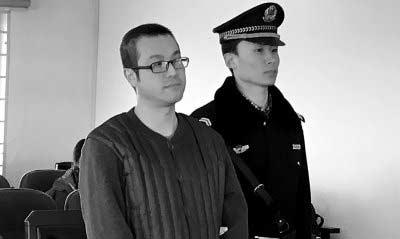 婚男交8位女友 骗46万享受满足感 涉嫌诈骗有