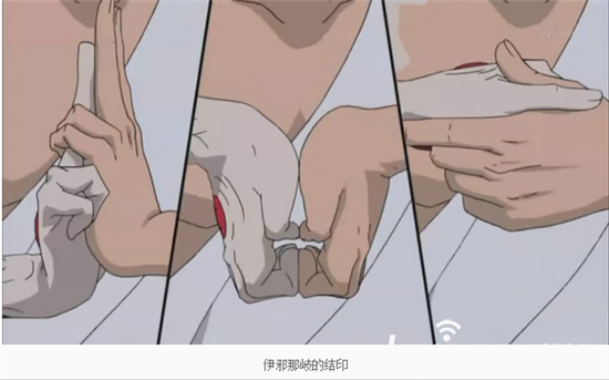 火影忍者超常规禁术大盘点 秽土转生别天神上榜