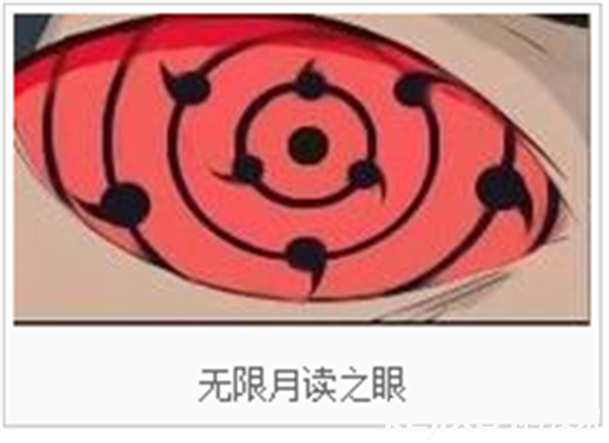 火影忍者超常规禁术大盘点 秽土转生别天神上榜