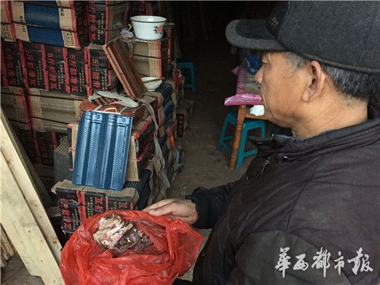 四川老人两万现金埋地下 被白蚁啃成钱渣渣