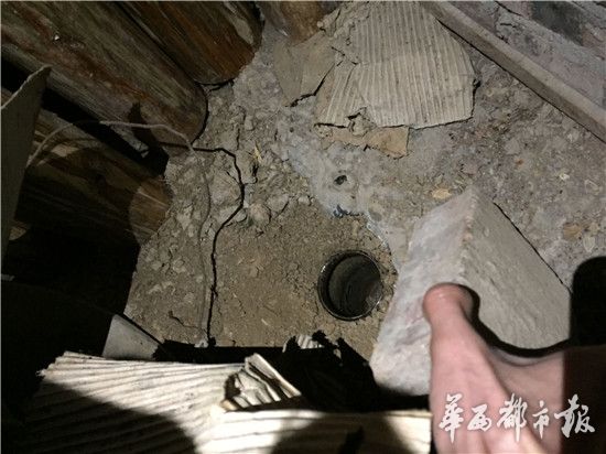 四川老人两万现金埋地下 被白蚁啃成钱渣渣