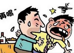 同学聚餐酒精中毒 口吐白沫身亡 聚会同学一共赔偿11万元