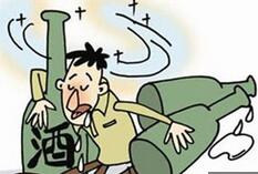 同学聚餐酒精中毒 口吐白沫身亡 聚会同学一共赔偿11万元