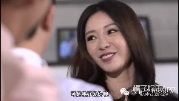 你以为柳岩只有胸大？看完《好吃》你会发现 更大的是她的耿直！