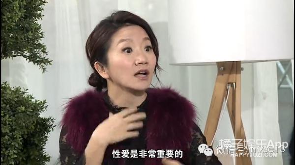 你以为柳岩只有胸大？看完《好吃》你会发现 更大的是她的耿直！