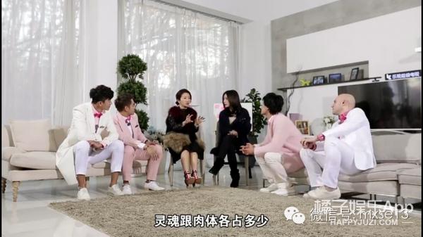 你以为柳岩只有胸大？看完《好吃》你会发现 更大的是她的耿直！
