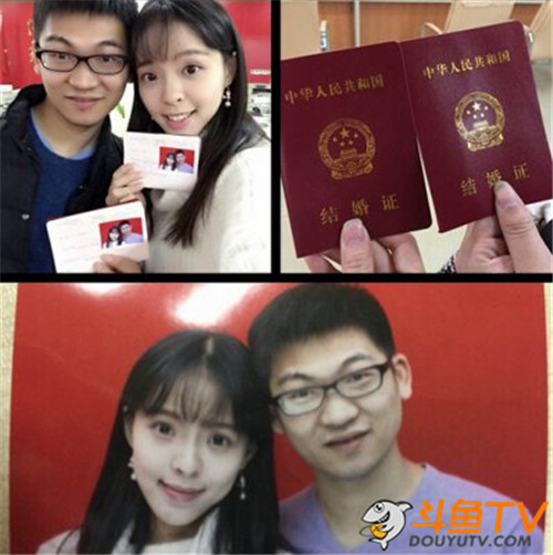 网红大婚127万人参加！斗鱼TV再破记录