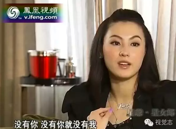 她们把最美的自己，都给了同一个男人