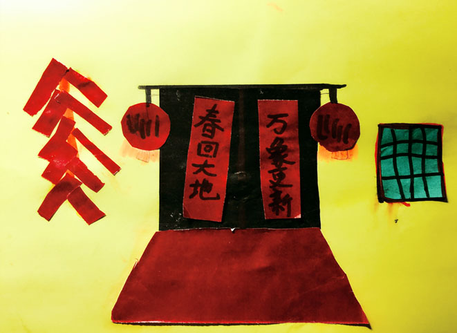 景山学校一年级张智禾：《老街新年》
