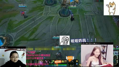 《LOL》女主播与9岁男孩双排！污言秽语不忍直视(1)