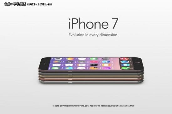 提升音质 iPhone 7或配双扬声器