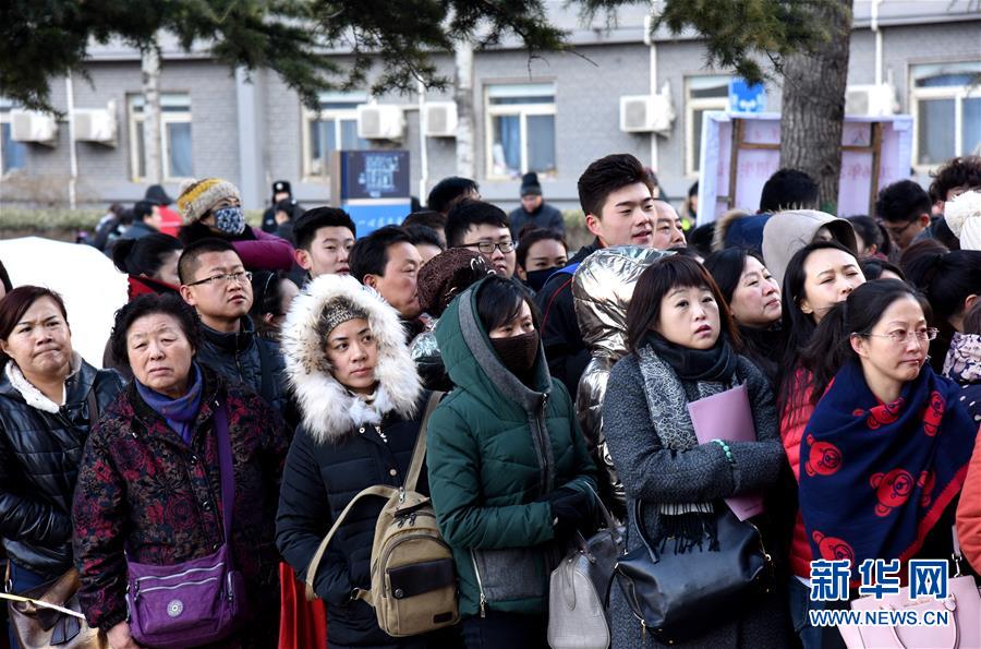 （服务专线&middot;图文互动）（5）中国传媒大学&ldquo;艺考&rdquo;最高报录比165：1