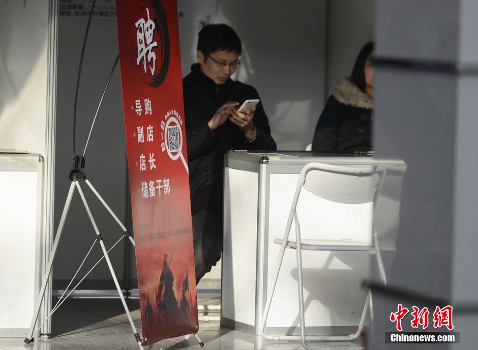 湖南长沙节后现“用工荒” 供需陷两难