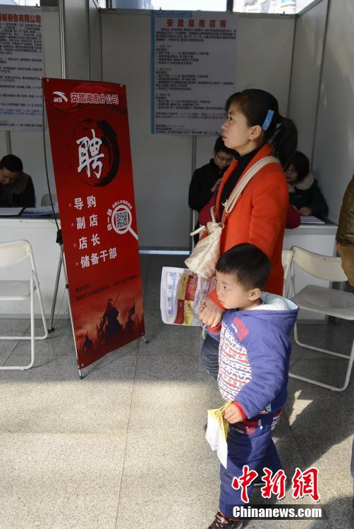湖南长沙节后现“用工荒” 供需陷两难