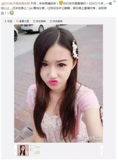 哪些无节操的女主播:大尺度、走光、喝鸡蛋、