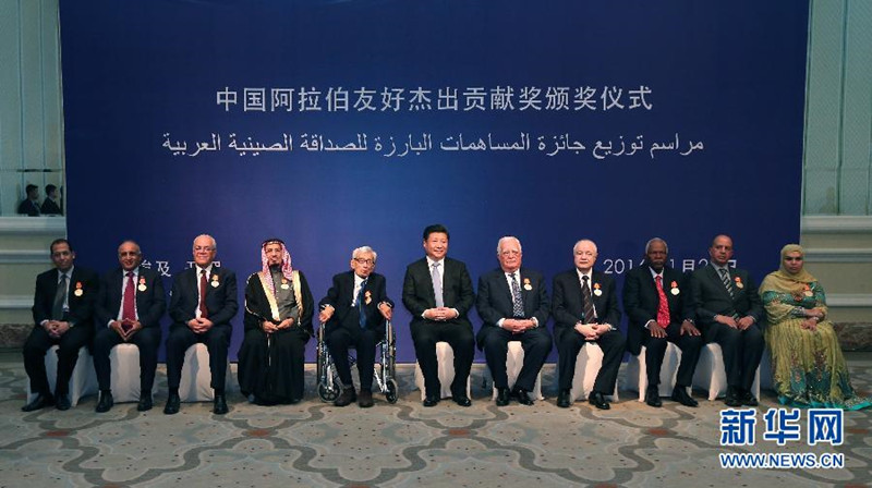 联合国前秘书长加利去世