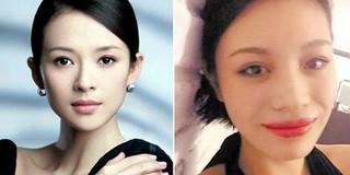葛荟婕手撕章子怡汪峰出面撕前任 扒章子怡历年情史(组图)