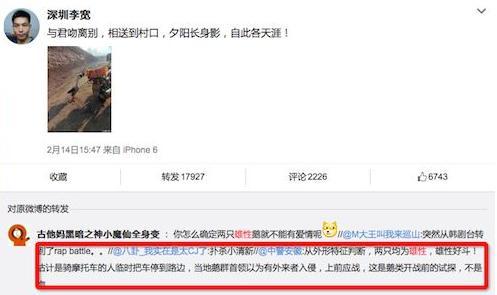 两鹅别离前亲吻成网红 朋友圈刷屏多个版本大结局网友共鸣