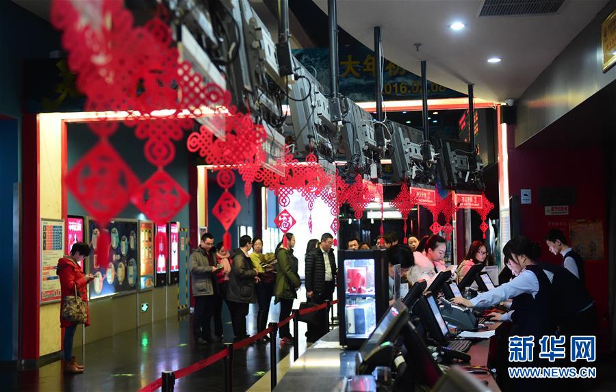 （新华全媒头条·图文互动）（2）中国电影2016：美好前景不是梦 