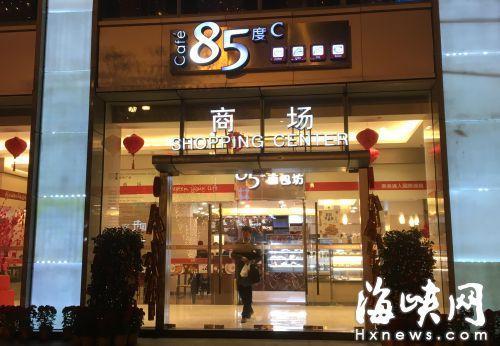 三明治吃出活蚯蚓 网友：还能不能让人好好吃饭了