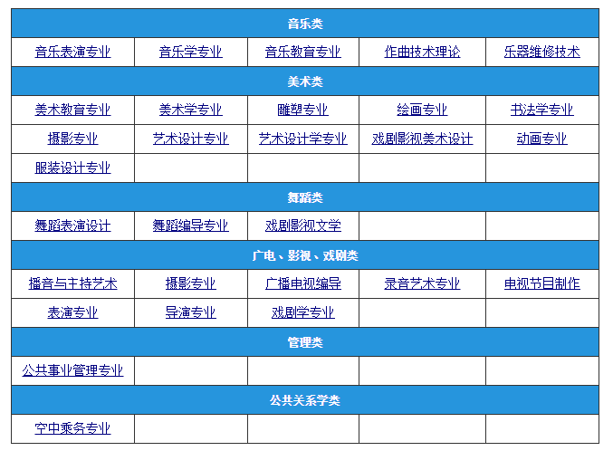 QQ图片20160218132417