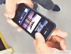 旧手机借人万元被转 银行卡捆绑从此变路人（组图）