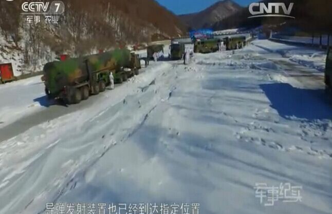 QQ图片20160218172056