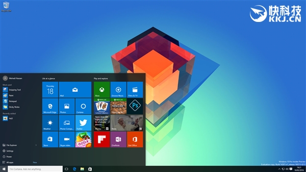 Windows 10新版14267图赏：贴心功能大展示