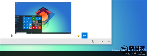 Windows 10新版14267图赏：贴心功能大展示