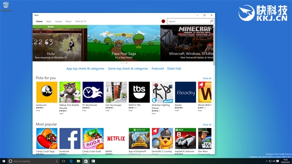 Windows 10新版14267图赏：贴心功能大展示
