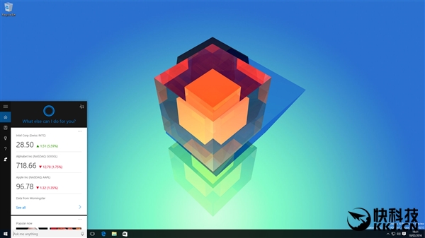 Windows 10新版14267图赏：贴心功能大展示