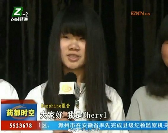 女子组合颜值爆表一夜成名 网友：乡非气息浓郁