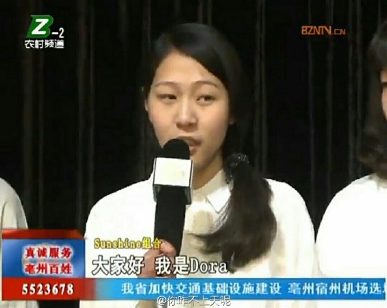 女子组合颜值爆表一夜成名 网友：乡非气息浓郁