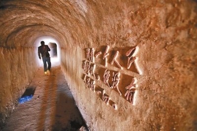 河南安阳拆迁工地现防空洞 几乎贯穿全城