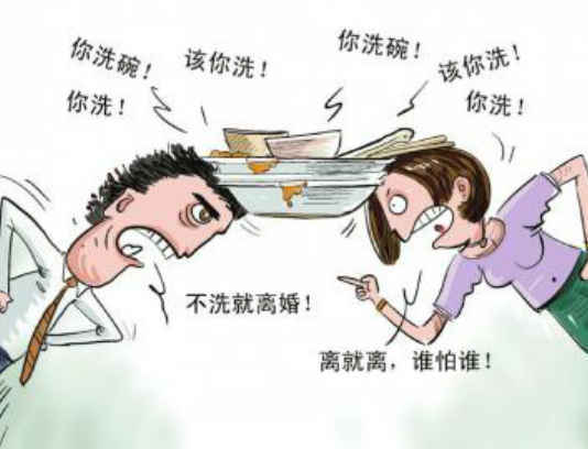 女子奇葩离婚理由 3万字离婚状令人忍俊不禁(组图)