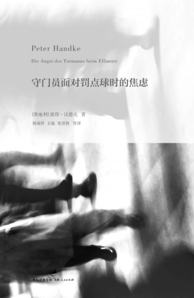 wwzjy20160222009