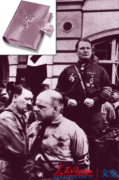     在1929年的一次纳粹街头游行中，戈林（右）双拳紧握，下颚紧缩，摆出一副战斗的姿势站在希特勒身边。希特勒感念于戈林的忠诚，赠送他一本《我的奋斗》（上），戈林将这本书包上银制的书皮，并把家族的纹章雕刻在书扣上。（供图：海南出版社《第三帝国》）