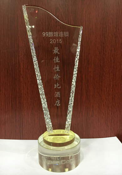 99旅馆连锁入选2015最佳性价比酒店-千龙网