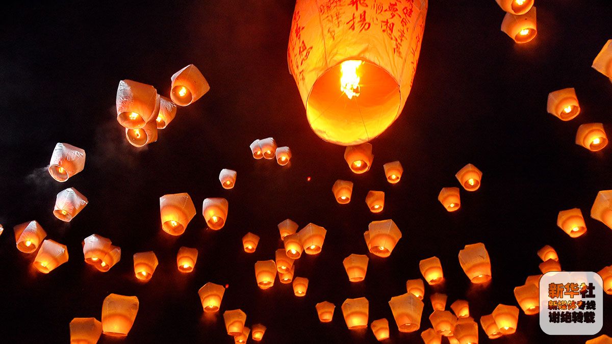 元宵天灯祈福平安-千龙网·中国首都网