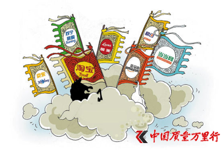\" data-mce-src=