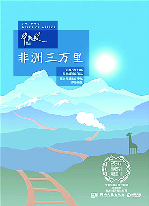 zhangy1602171