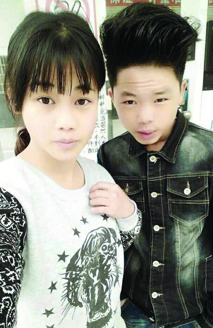 16结婚否认怀孕