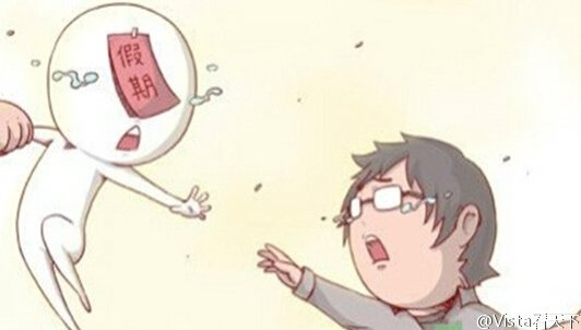 男子最走心辞职信：那些奇葩的请假条和辞职信 99%的老板都被打败了