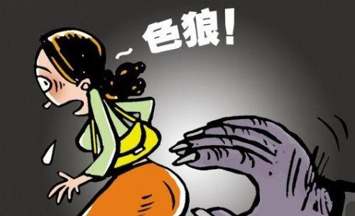 川妹子被袭胸警察拒管 色司机趁天黑伸魔爪隔衣服乱摸一通