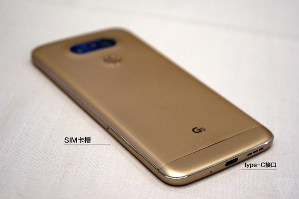 LG G5