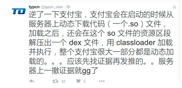 螢幕快照 2016-02-23 下午6.17.19.png